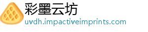 彩墨云坊